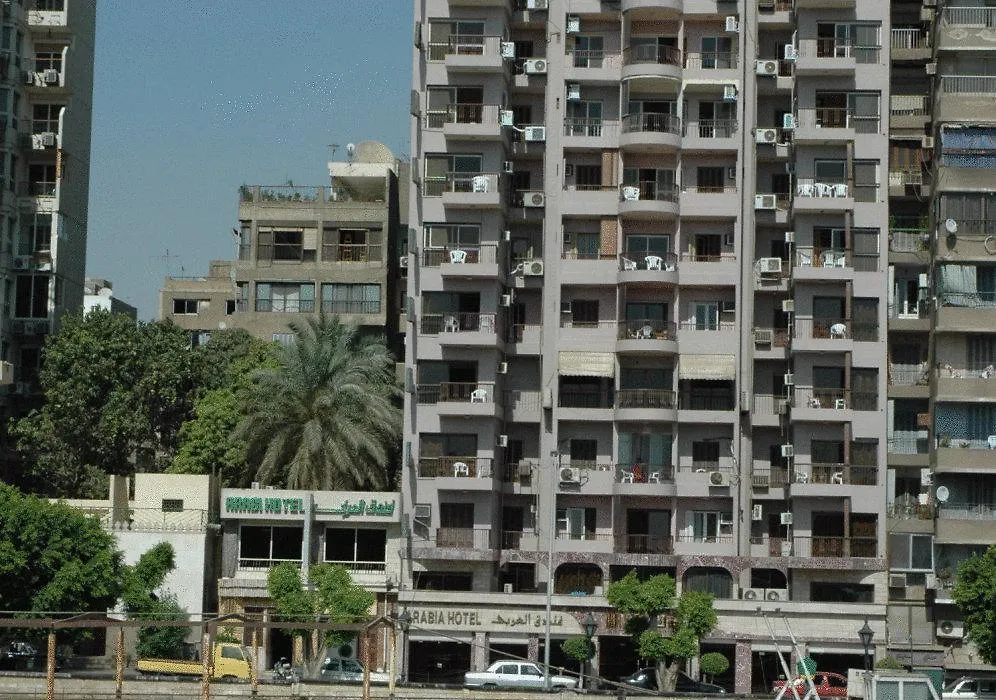 فندق العربي-1
